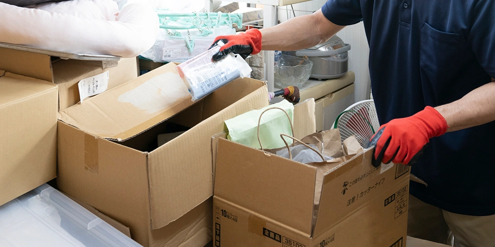 不用品回収・遺品整理