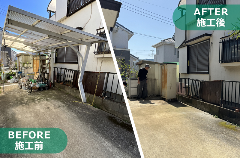 佐賀・久留米の解体工事ガイド|カーポート撤去のメリット・デメリットと優良業者を見極める方法