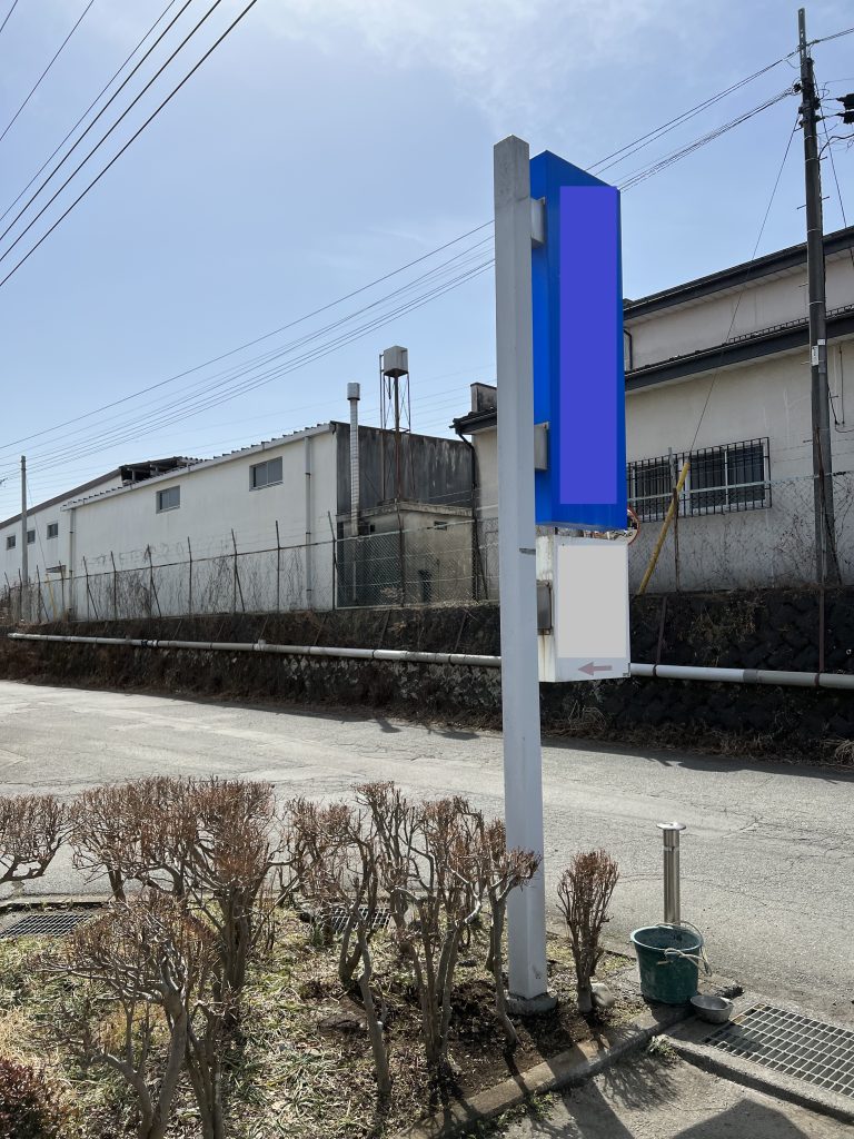 久留米市と佐賀県神埼市の解体工事で後悔しない手順！解体工事のメリット・デメリットと業者選びの基準